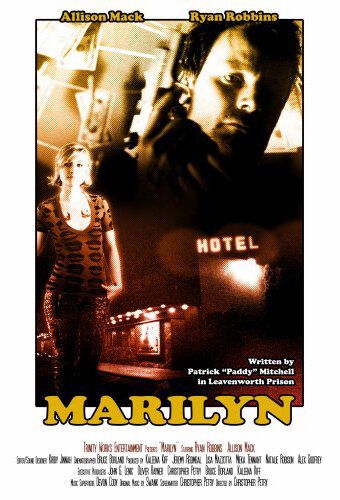 Постер фильма «Marilyn»