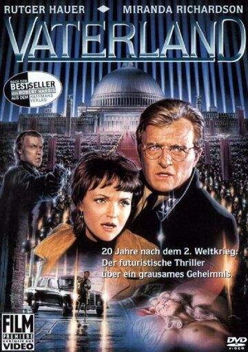 Постер фильма «Vaterland»