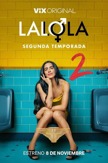 Постер фильма «Лалола»