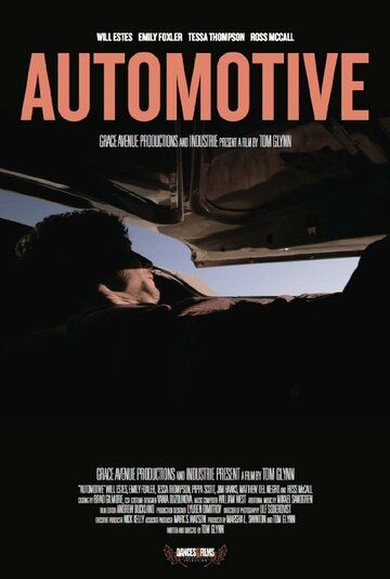Постер фильма «Automotive»