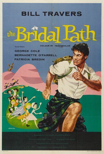 Постер фильма «The Bridal Path»