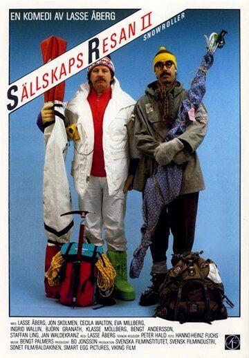Постер фильма «Snowroller - Sällskapsresan II»