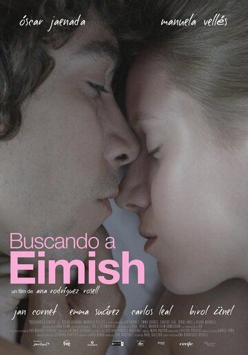 Постер фильма «Buscando a Eimish»