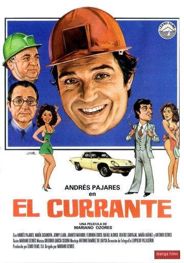 Постер фильма «El currante»