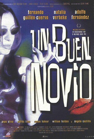 Постер фильма «Un buen novio»