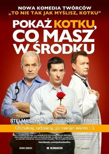 Постер фильма «Pokaz kotku, co masz w srodku»