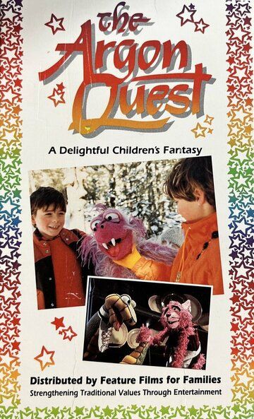 Постер фильма «The Argon Quest»