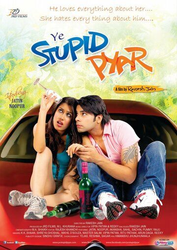 Постер фильма «Ye Stupid Pyar»