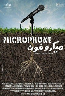 Постер фильма «Микрофон»