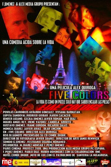 Постер фильма «Five Colors»