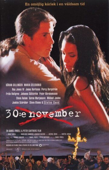 Постер фильма «30:e november»