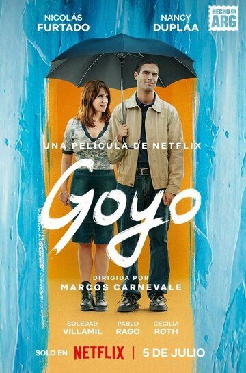 Постер фильма «Гойо»