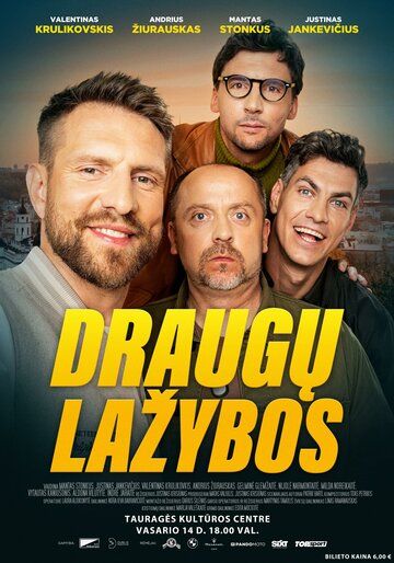 Постер фильма «Draugu lazybos»