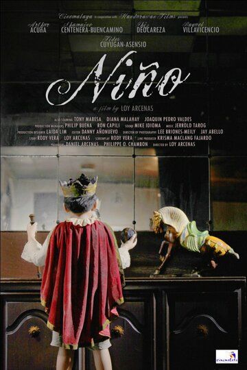 Постер фильма «Niño»