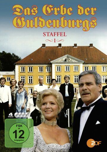 Постер фильма «Das Erbe der Guldenburgs»