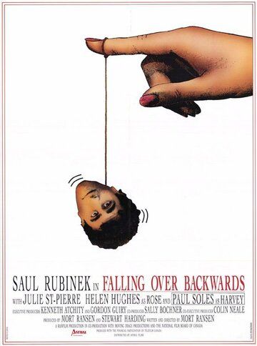 Постер фильма «Falling Over Backwards»