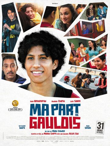Постер фильма «Ma part de Gaulois»