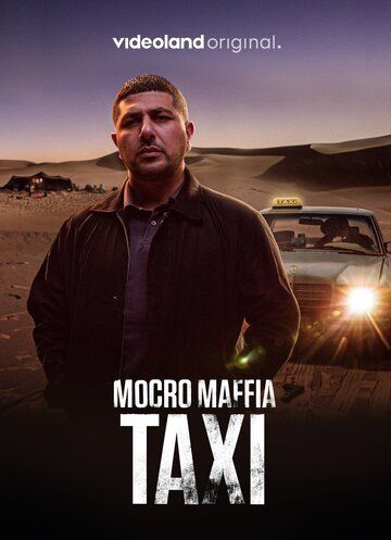 Постер фильма «Mocro maffia: Taxi»
