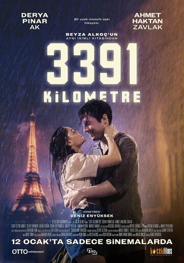 Постер фильма «3391 Kilometre»