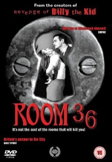 Постер фильма «Комната 36»