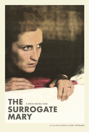 Постер фильма «The Surrogate Mary»