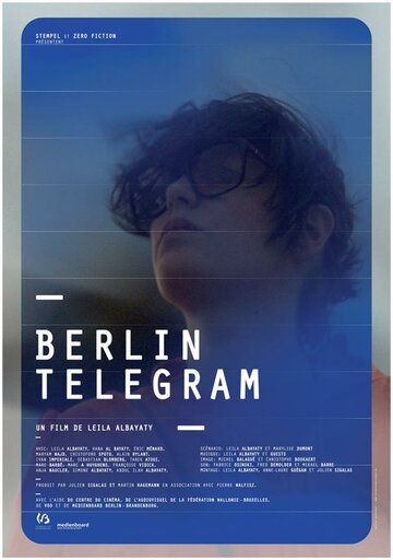 Постер фильма «Berlin Telegram»