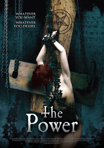 Постер фильма «The Power»