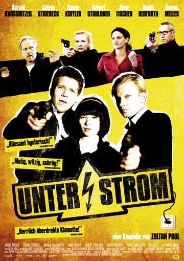 Постер фильма «Unter Strom»