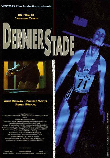 Постер фильма «Dernier stade»
