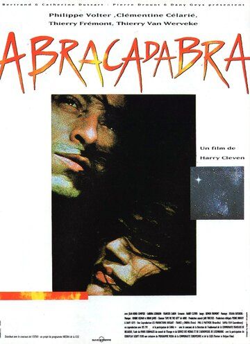 Постер фильма «Абракадабра»