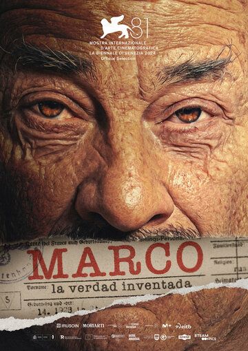 Постер фильма «Марко»