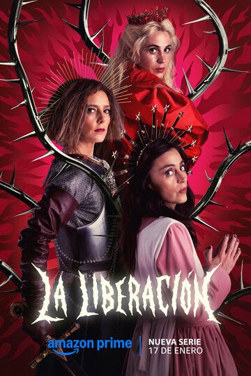 Постер фильма «Освобождение»