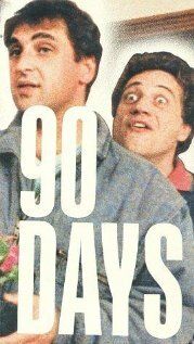Постер фильма «90 дней»