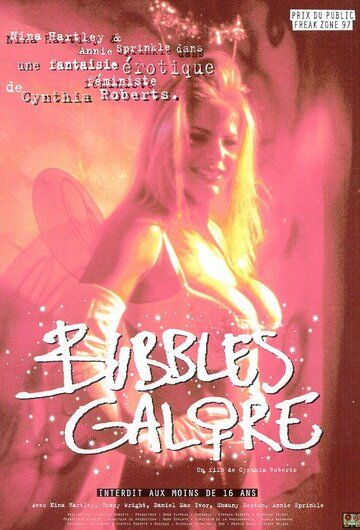 Постер фильма «Bubbles Galore»