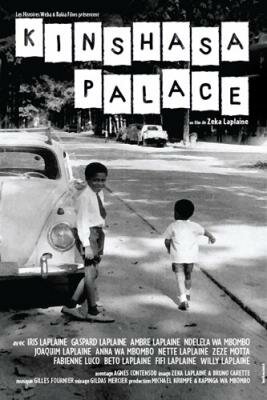 Постер фильма «Kinshasa Palace»