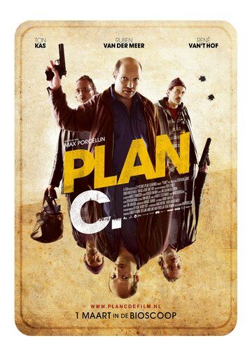 Постер фильма «Plan C»