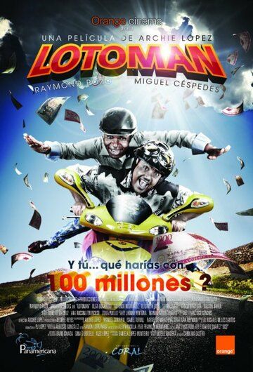 Постер фильма «Lotoman»