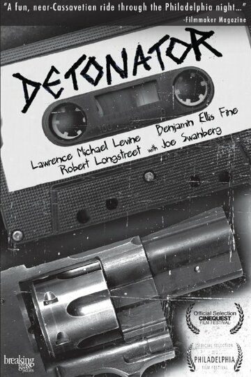 Постер фильма «Detonator»