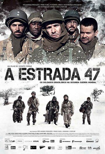 Постер фильма «Гора»