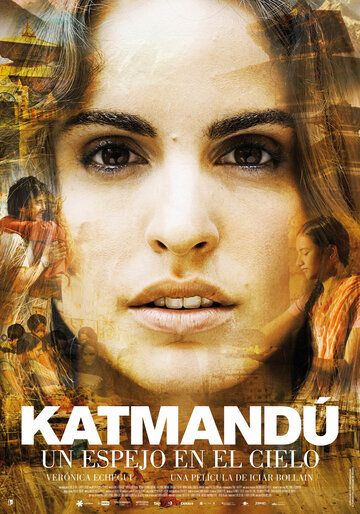 Постер фильма «Катманду, зеркало неба»