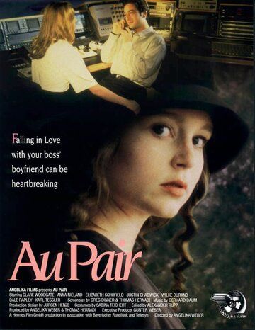 Постер фильма «Au Pair»