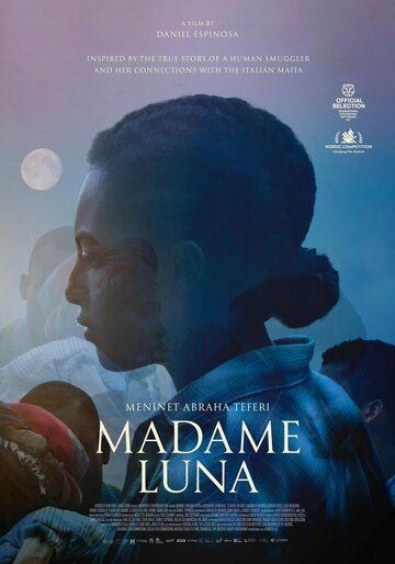 Постер фильма «Мадам Луна»