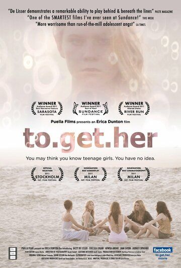 Постер фильма «To Get Her»