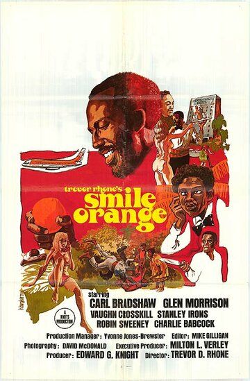 Постер фильма «Smile Orange»