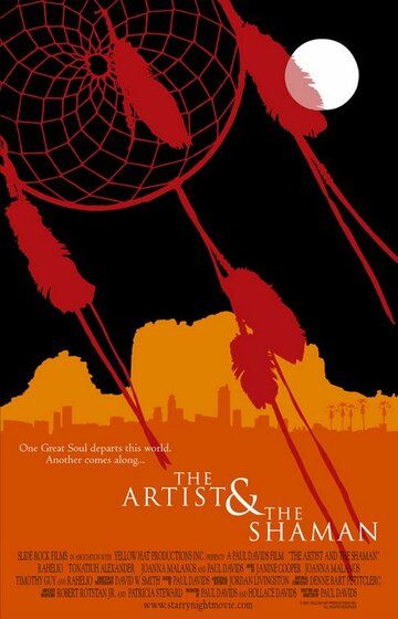 Постер фильма «The Artist and the Shaman»