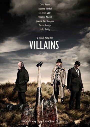Постер фильма «Villains»
