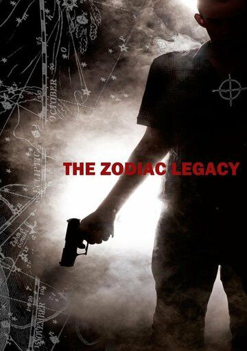 Постер фильма «Agent of Chaos»