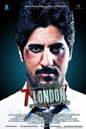 Постер фильма «7 Welcome to London»