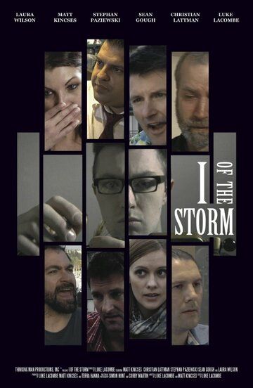 Постер фильма «I of the Storm»