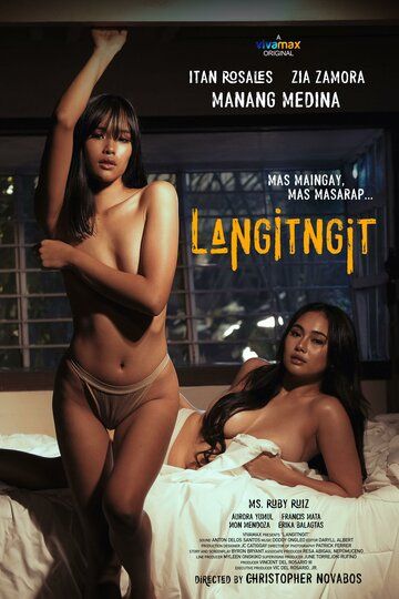 Постер фильма «Langitngit»